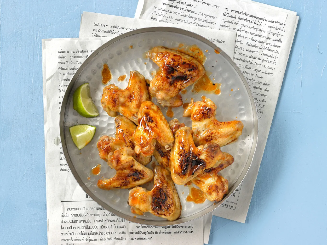Chicken Wings